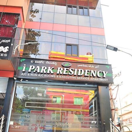 I Park Residency 호텔 벵갈루루 외부 사진