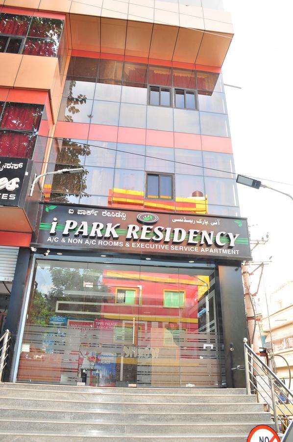 I Park Residency 호텔 벵갈루루 외부 사진